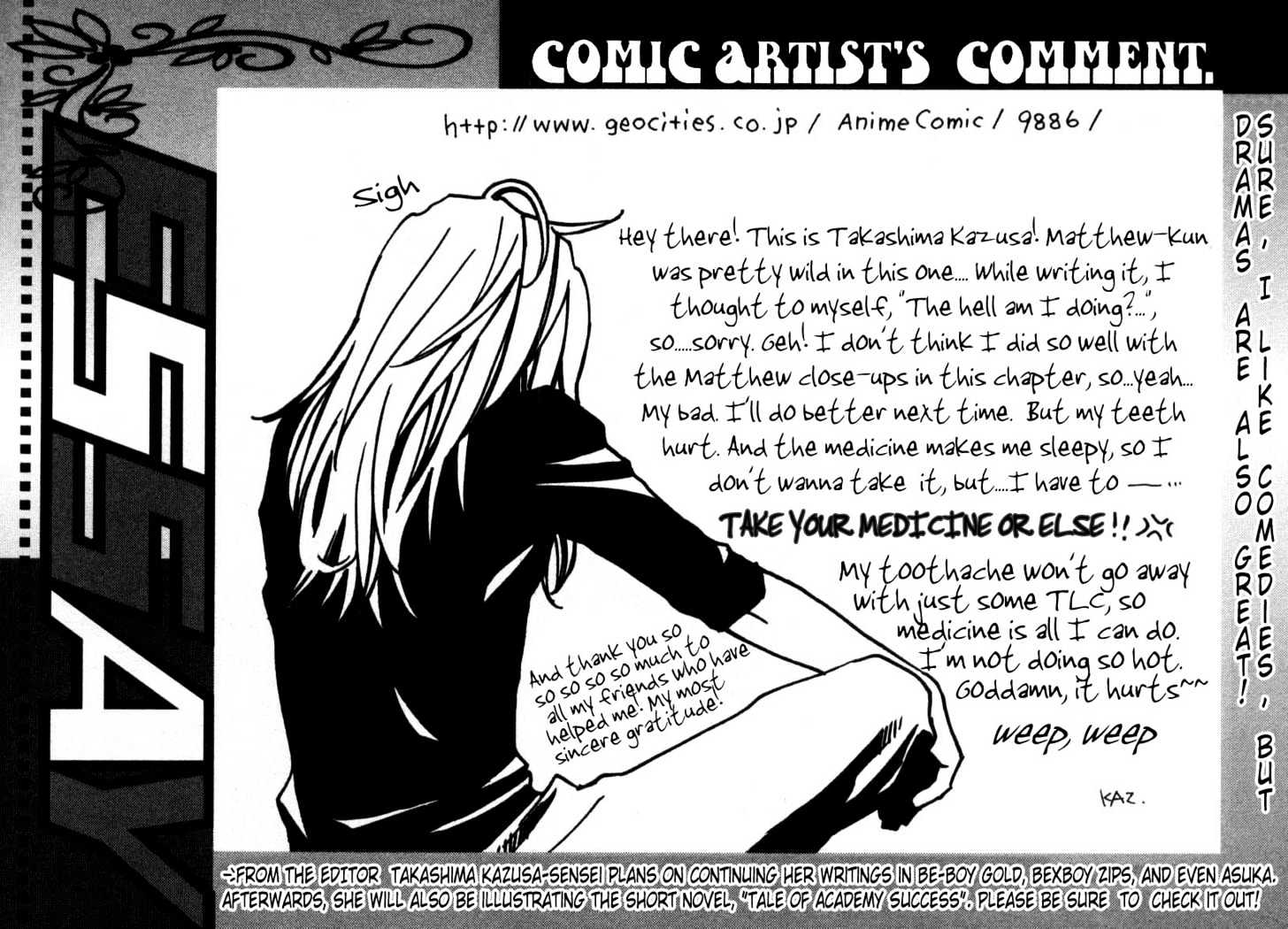 Private Magician Chapter 2 page 31 - Chapter 2