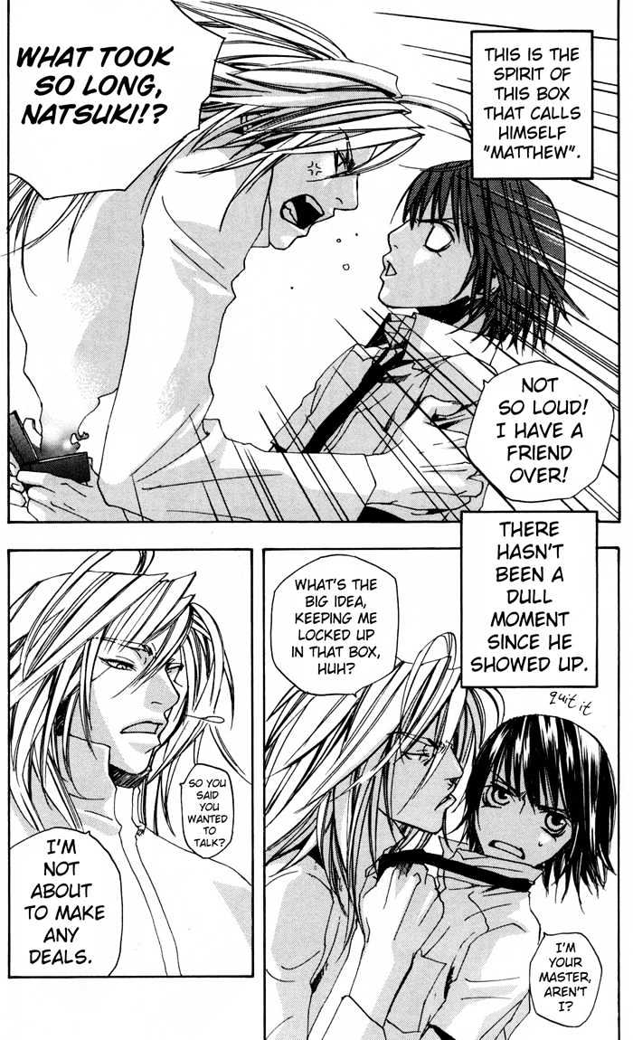 Private Magician Chapter 2 page 9 - Chapter 2