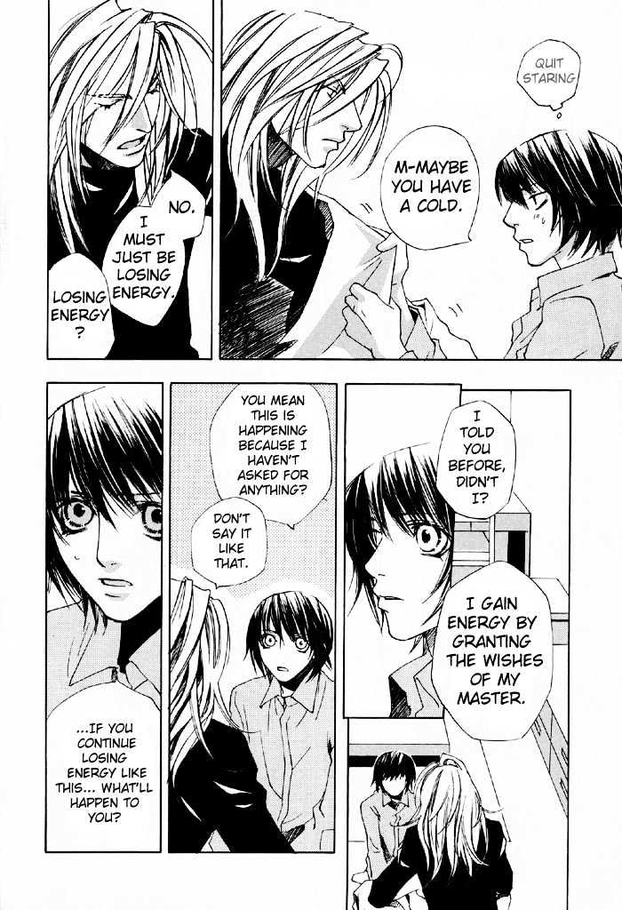 Private Magician Chapter 3 page 6 - Chapter 3