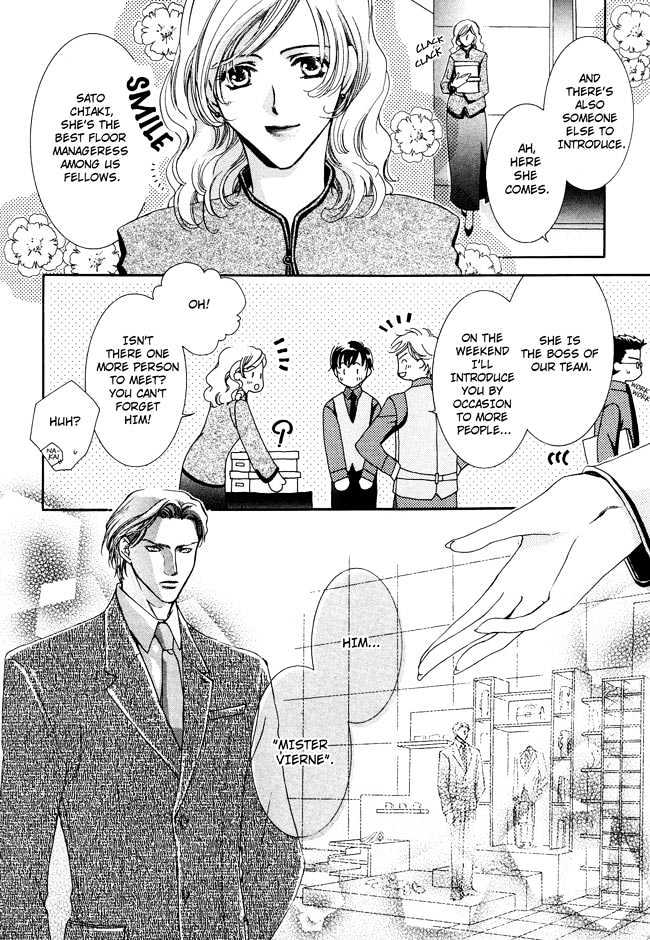 Private Prince (ASATO Eiri) Chapter 1.1 page 12 - Vol.1 Chapter 1 : Chapter 1