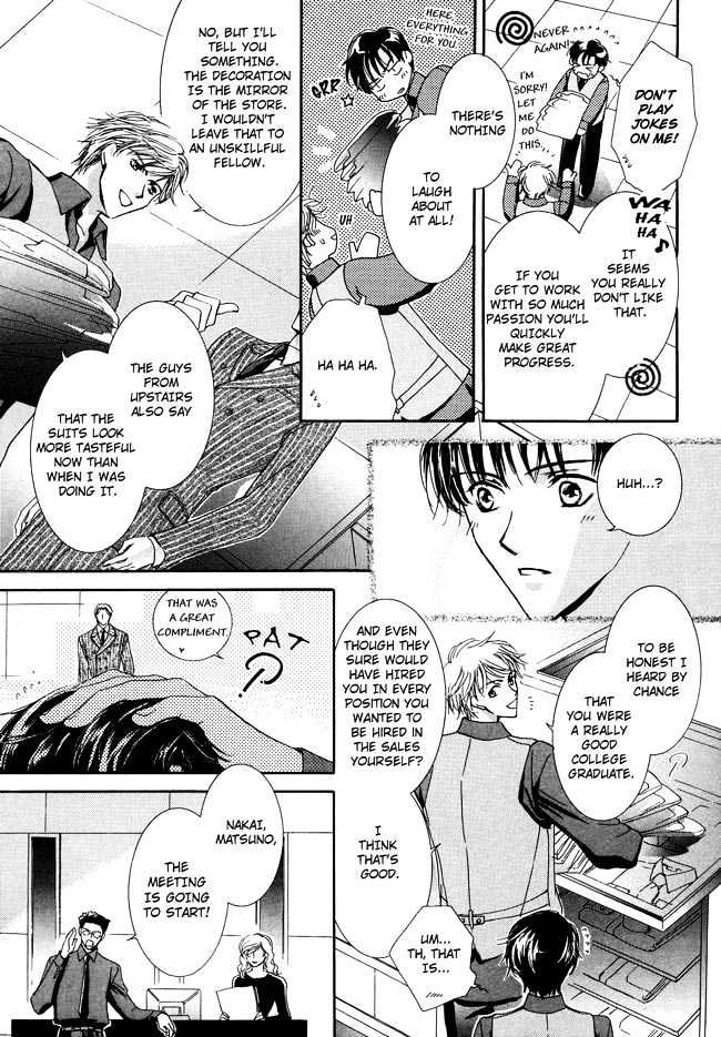 Private Prince (ASATO Eiri) Chapter 1.1 page 19 - Vol.1 Chapter 1 : Chapter 1
