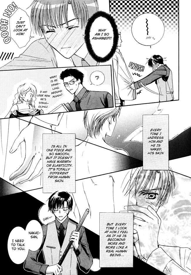 Private Prince (ASATO Eiri) Chapter 1.1 page 23 - Vol.1 Chapter 1 : Chapter 1