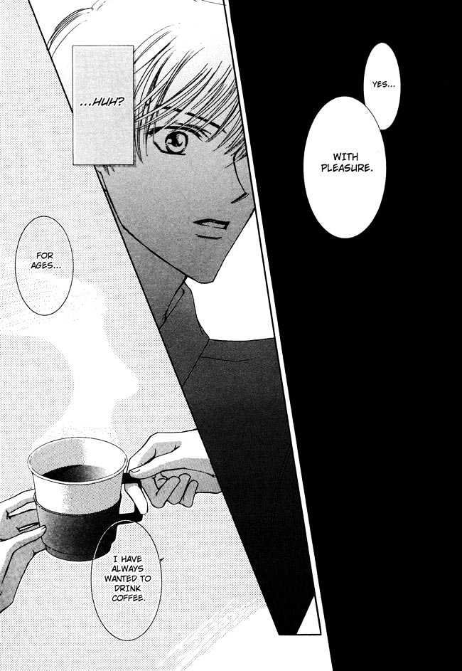 Private Prince (ASATO Eiri) Chapter 1.1 page 27 - Vol.1 Chapter 1 : Chapter 1