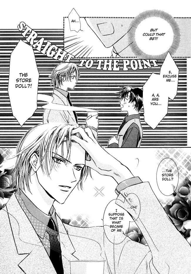 Private Prince (ASATO Eiri) Chapter 1.1 page 29 - Vol.1 Chapter 1 : Chapter 1