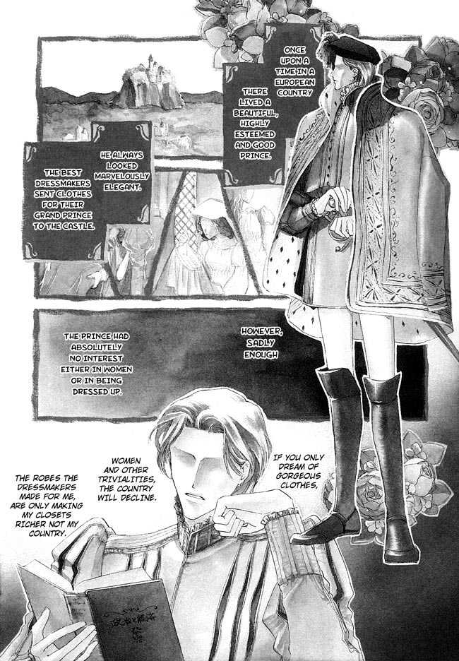 Private Prince (ASATO Eiri) Chapter 1.1 page 6 - Vol.1 Chapter 1 : Chapter 1