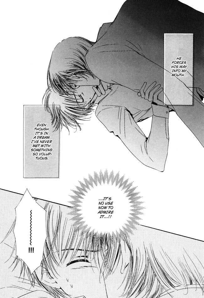 Private Prince (ASATO Eiri) Chapter 1.2 page 11 - Vol.1 Chapter 2 : Chapter 2
