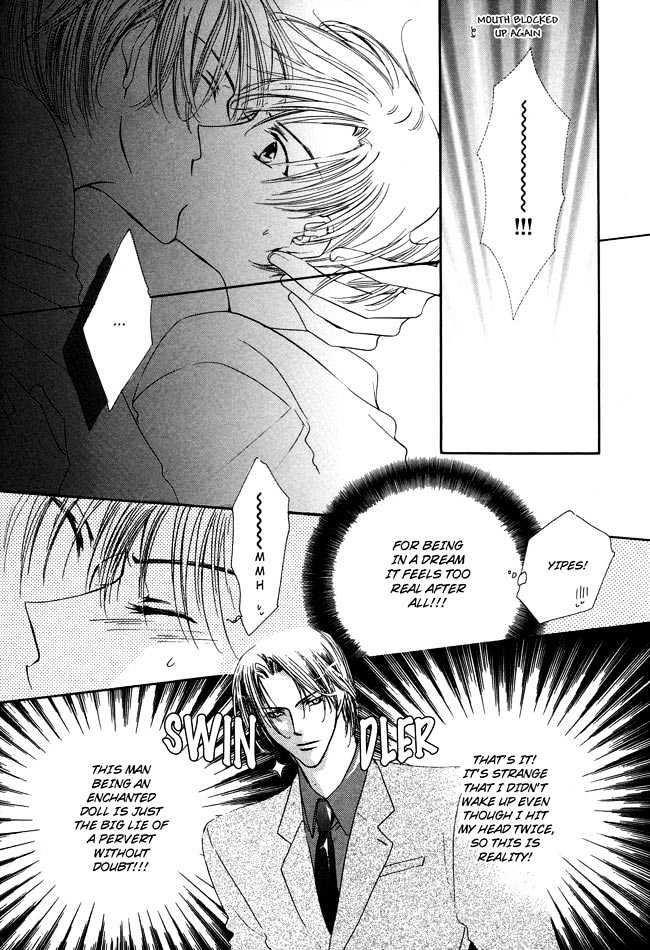 Private Prince (ASATO Eiri) Chapter 1.2 page 13 - Vol.1 Chapter 2 : Chapter 2