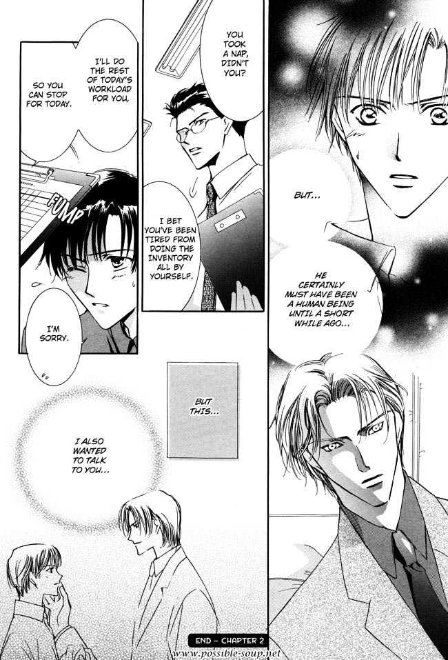 Private Prince (ASATO Eiri) Chapter 1.2 page 19 - Vol.1 Chapter 2 : Chapter 2
