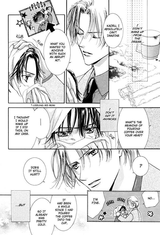 Private Prince (ASATO Eiri) Chapter 1.2 page 3 - Vol.1 Chapter 2 : Chapter 2