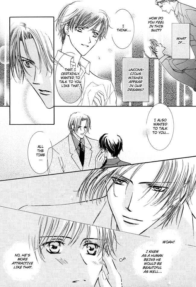 Private Prince (ASATO Eiri) Chapter 1.2 page 5 - Vol.1 Chapter 2 : Chapter 2
