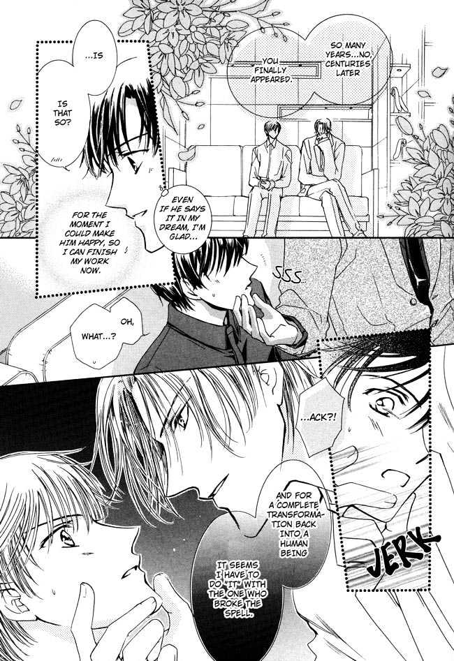 Private Prince (ASATO Eiri) Chapter 1.2 page 8 - Vol.1 Chapter 2 : Chapter 2