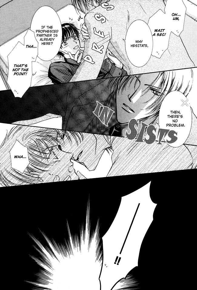 Private Prince (ASATO Eiri) Chapter 1.2 page 9 - Vol.1 Chapter 2 : Chapter 2