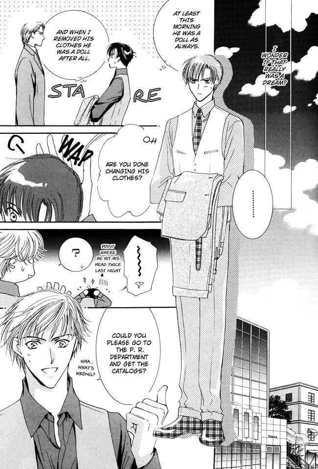 Private Prince (ASATO Eiri) Chapter 1.3 page 1 - Vol.1 Chapter 3 : Chapter 3