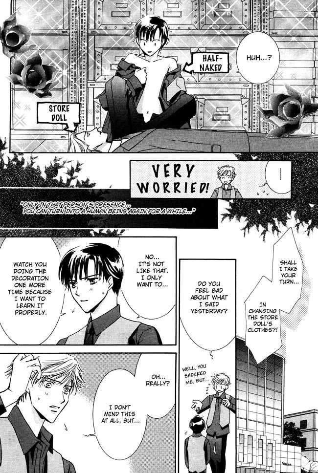 Private Prince (ASATO Eiri) Chapter 1.3 page 14 - Vol.1 Chapter 3 : Chapter 3
