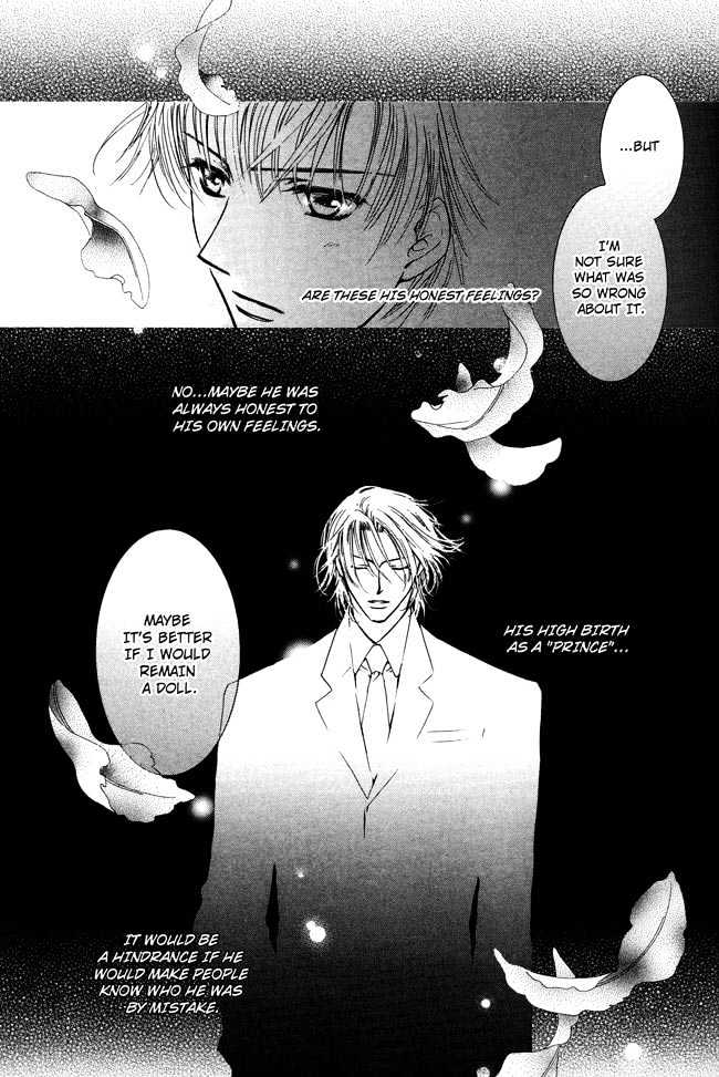 Private Prince (ASATO Eiri) Chapter 1.3 page 19 - Vol.1 Chapter 3 : Chapter 3
