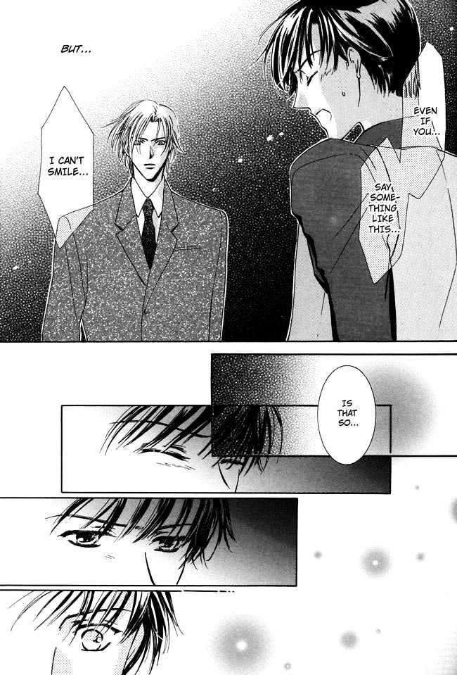 Private Prince (ASATO Eiri) Chapter 1.3 page 21 - Vol.1 Chapter 3 : Chapter 3