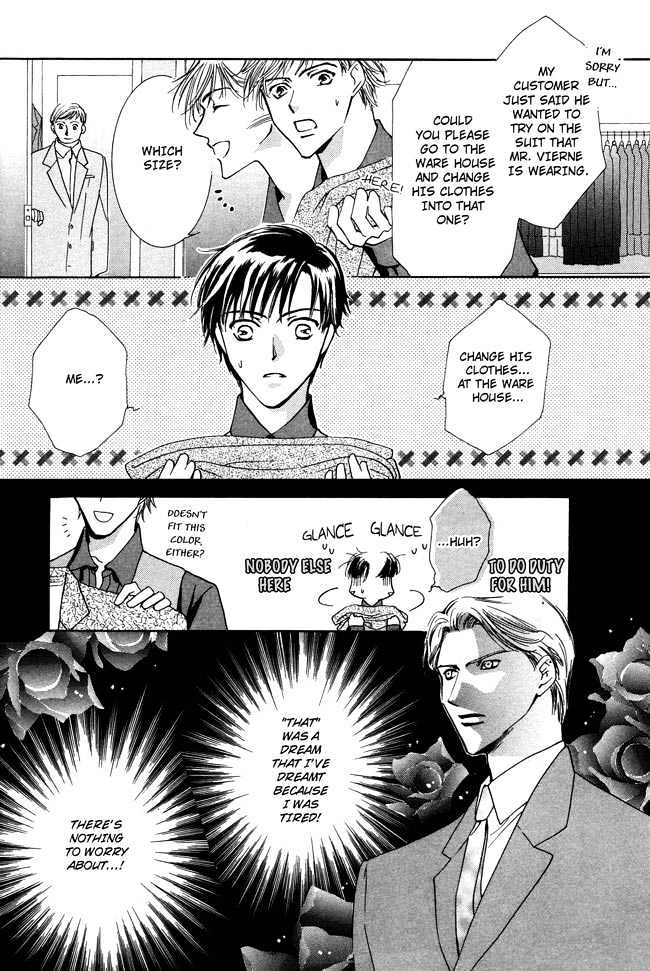 Private Prince (ASATO Eiri) Chapter 1.3 page 6 - Vol.1 Chapter 3 : Chapter 3