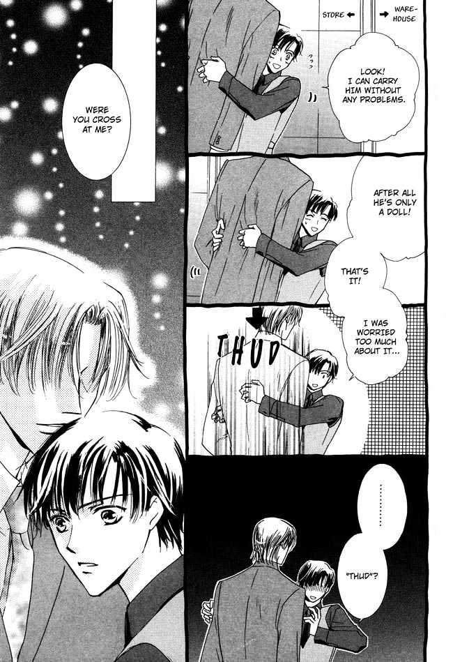 Private Prince (ASATO Eiri) Chapter 1.3 page 7 - Vol.1 Chapter 3 : Chapter 3