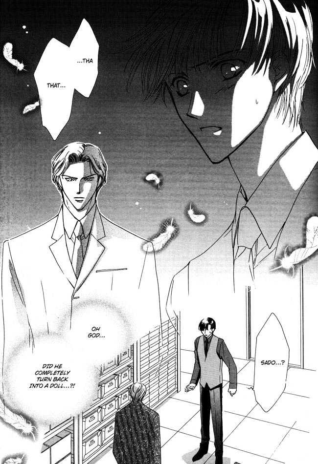 Private Prince (ASATO Eiri) Chapter 1.4 page 1 - Vol.1 Chapter 4 : Chapter 4