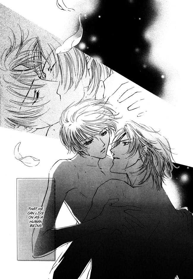 Private Prince (ASATO Eiri) Chapter 1.4 page 14 - Vol.1 Chapter 4 : Chapter 4