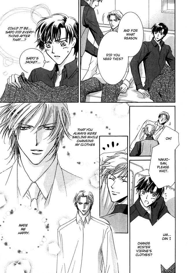 Private Prince (ASATO Eiri) Chapter 1.4 page 18 - Vol.1 Chapter 4 : Chapter 4
