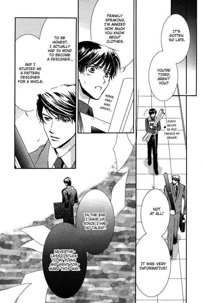 Private Prince (ASATO Eiri) Chapter 1.6 page 11 - Vol.1 Chapter 6 : Chapter 6