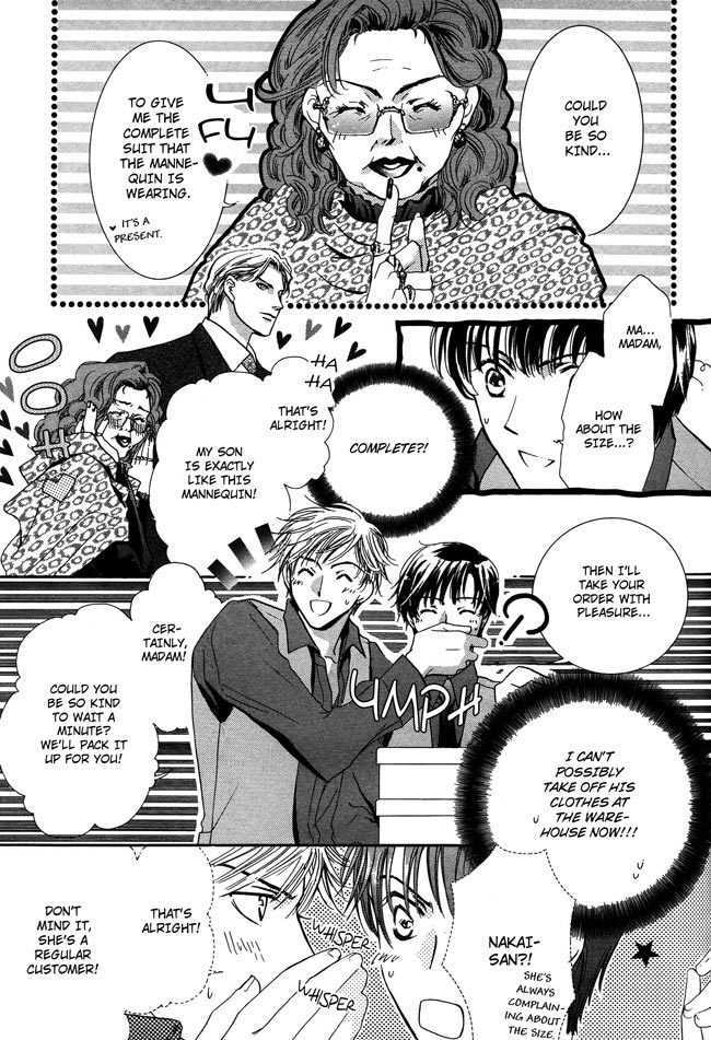 Private Prince (ASATO Eiri) Chapter 1.6 page 15 - Vol.1 Chapter 6 : Chapter 6