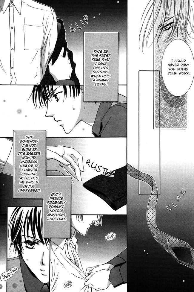 Private Prince (ASATO Eiri) Chapter 1.6 page 20 - Vol.1 Chapter 6 : Chapter 6