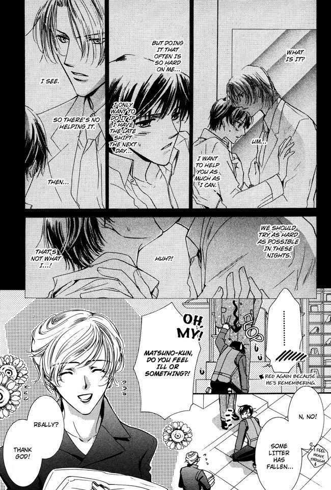 Private Prince (ASATO Eiri) Chapter 1.6 page 3 - Vol.1 Chapter 6 : Chapter 6