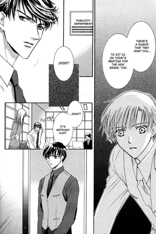 Private Prince (ASATO Eiri) Chapter 1.6 page 4 - Vol.1 Chapter 6 : Chapter 6
