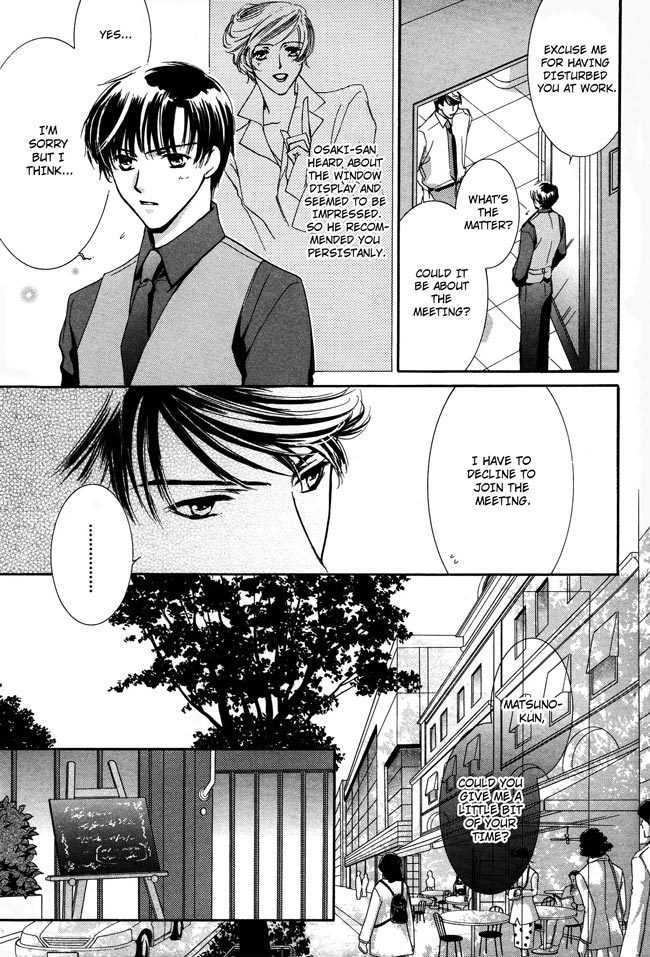 Private Prince (ASATO Eiri) Chapter 1.6 page 5 - Vol.1 Chapter 6 : Chapter 6