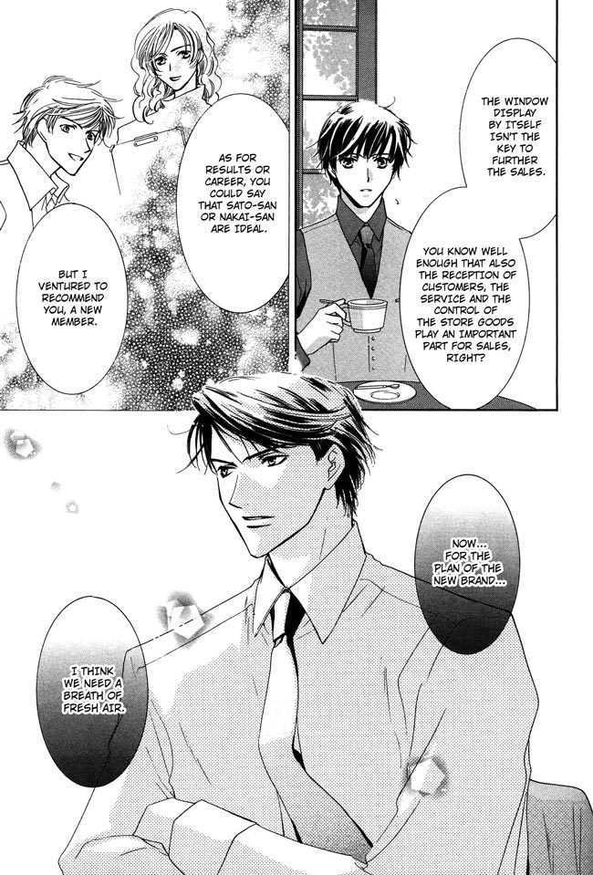 Private Prince (ASATO Eiri) Chapter 1.6 page 7 - Vol.1 Chapter 6 : Chapter 6