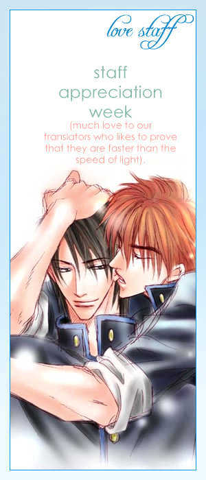 Private Prince (ASATO Eiri) Chapter 1.7 page 1 - Vol.1 Chapter 7 : Chapter 7