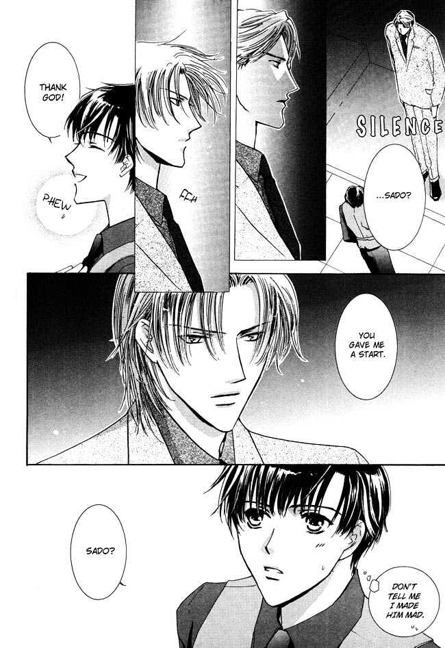 Private Prince (ASATO Eiri) Chapter 1.7 page 11 - Vol.1 Chapter 7 : Chapter 7