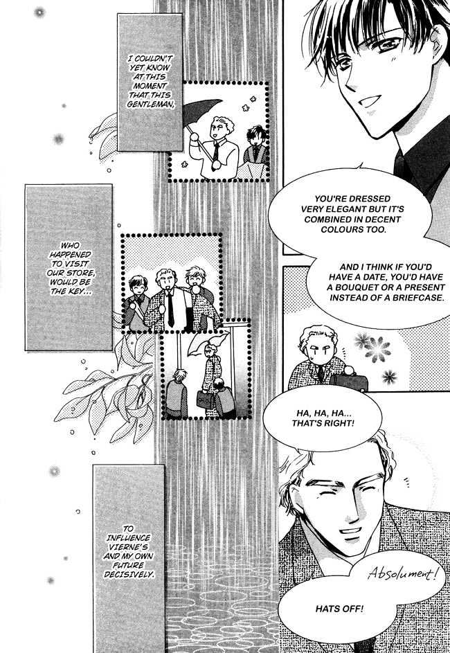 Private Prince (ASATO Eiri) Chapter 1.7 page 19 - Vol.1 Chapter 7 : Chapter 7