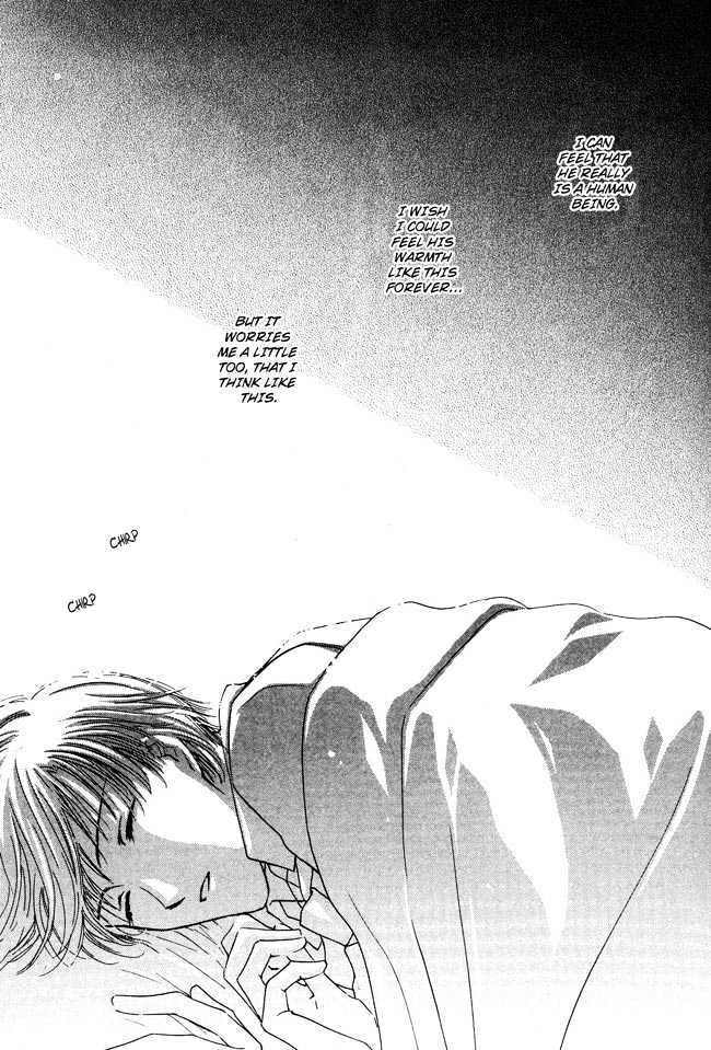 Private Prince (ASATO Eiri) Chapter 1.7 page 24 - Vol.1 Chapter 7 : Chapter 7