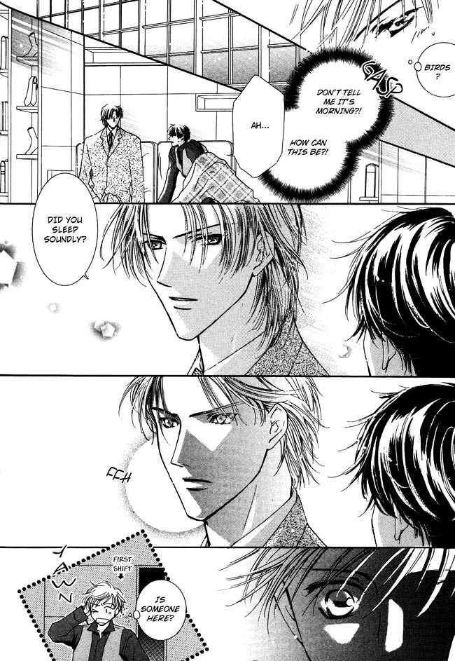Private Prince (ASATO Eiri) Chapter 1.7 page 25 - Vol.1 Chapter 7 : Chapter 7