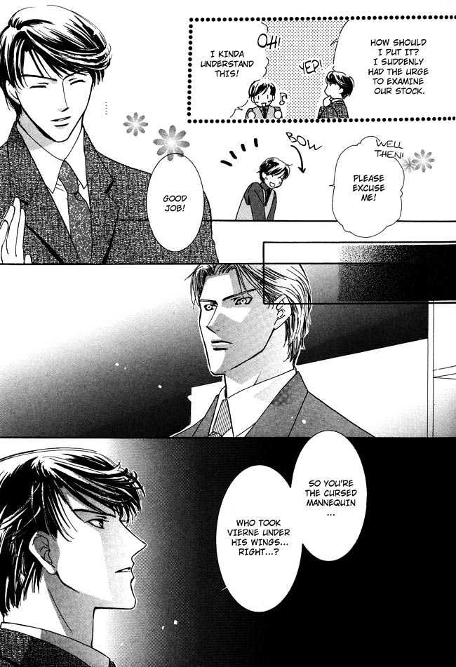 Private Prince (ASATO Eiri) Chapter 1.7 page 28 - Vol.1 Chapter 7 : Chapter 7