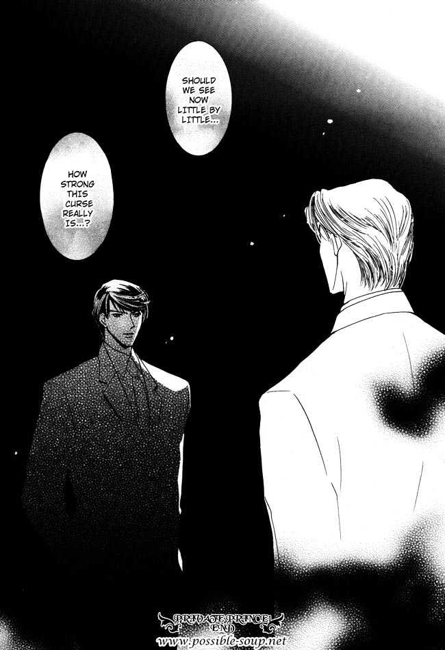 Private Prince (ASATO Eiri) Chapter 1.7 page 29 - Vol.1 Chapter 7 : Chapter 7