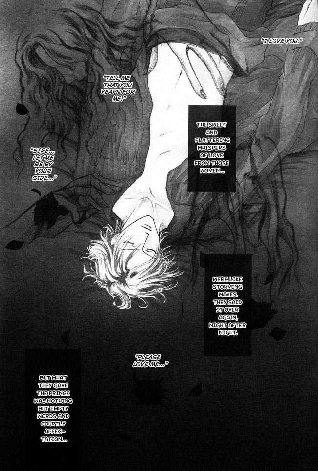 Private Prince (ASATO Eiri) Chapter 1.7 page 3 - Vol.1 Chapter 7 : Chapter 7