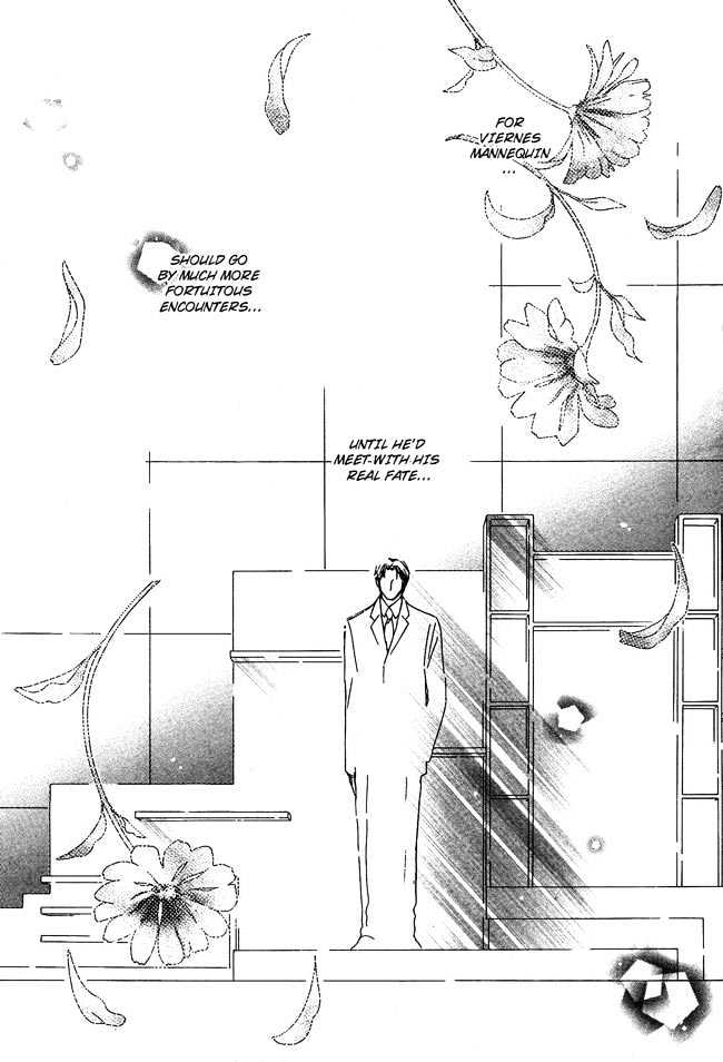 Private Prince (ASATO Eiri) Chapter 1.7 page 6 - Vol.1 Chapter 7 : Chapter 7