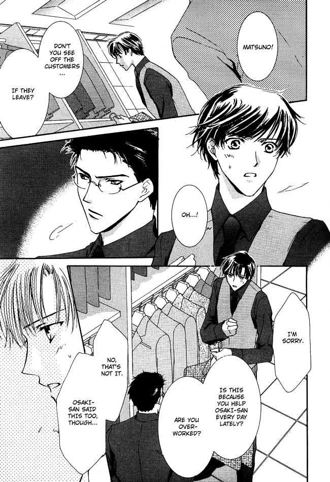 Private Prince (ASATO Eiri) Chapter 1.7 page 8 - Vol.1 Chapter 7 : Chapter 7