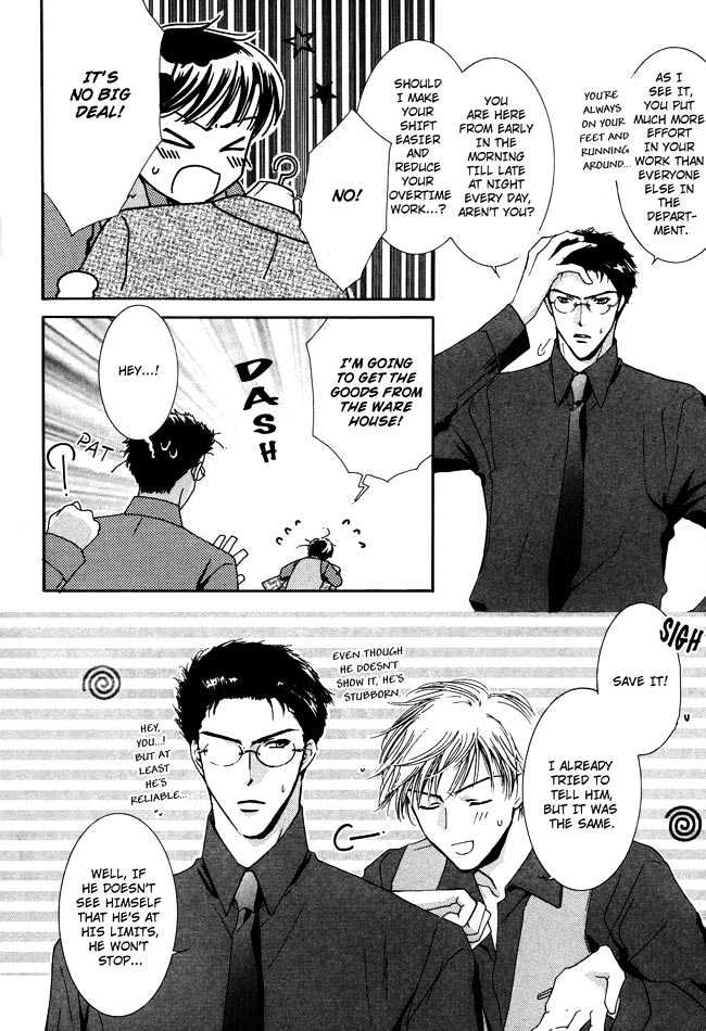 Private Prince (ASATO Eiri) Chapter 1.7 page 9 - Vol.1 Chapter 7 : Chapter 7
