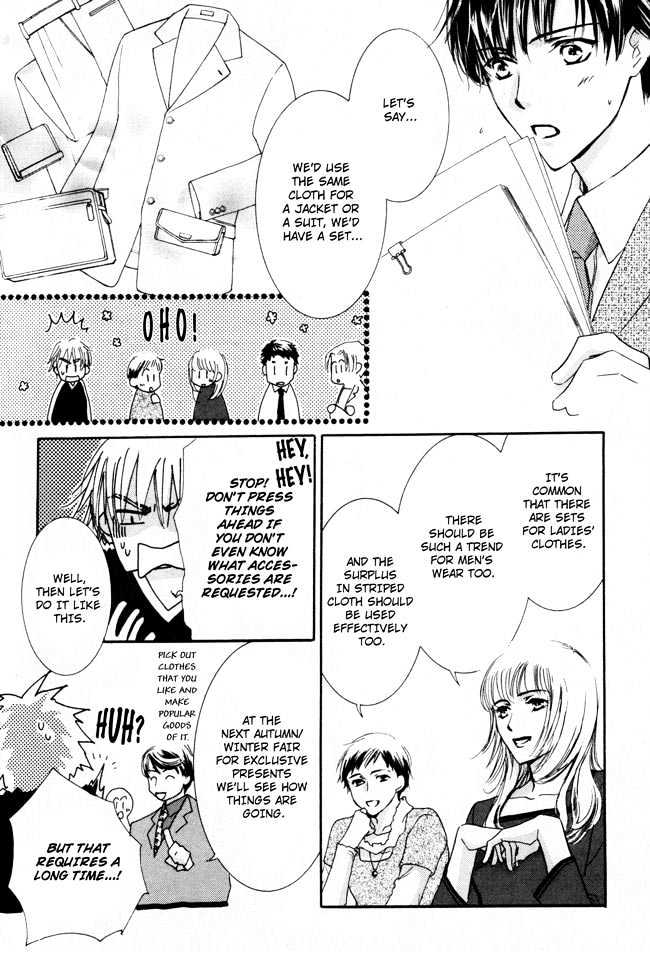 Private Prince (ASATO Eiri) Chapter 2.1 page 10 - Vol.2 Chapter 1 : Chapter 8