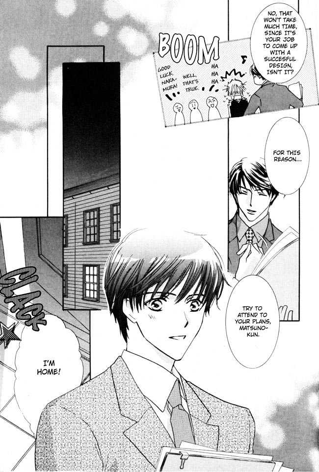 Private Prince (ASATO Eiri) Chapter 2.1 page 11 - Vol.2 Chapter 1 : Chapter 8