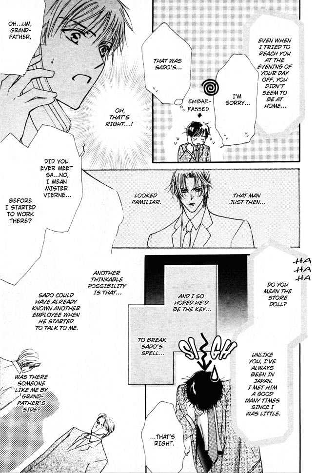 Private Prince (ASATO Eiri) Chapter 2.1 page 13 - Vol.2 Chapter 1 : Chapter 8