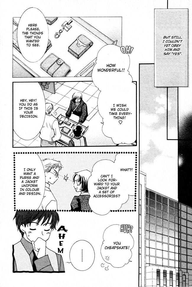 Private Prince (ASATO Eiri) Chapter 2.1 page 16 - Vol.2 Chapter 1 : Chapter 8