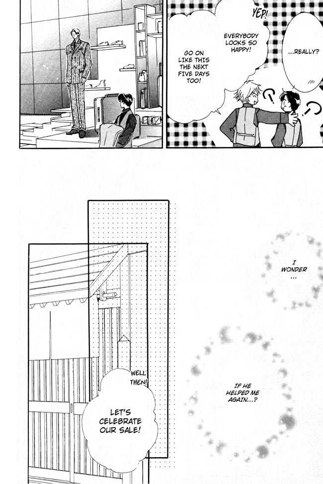Private Prince (ASATO Eiri) Chapter 2.1 page 18 - Vol.2 Chapter 1 : Chapter 8