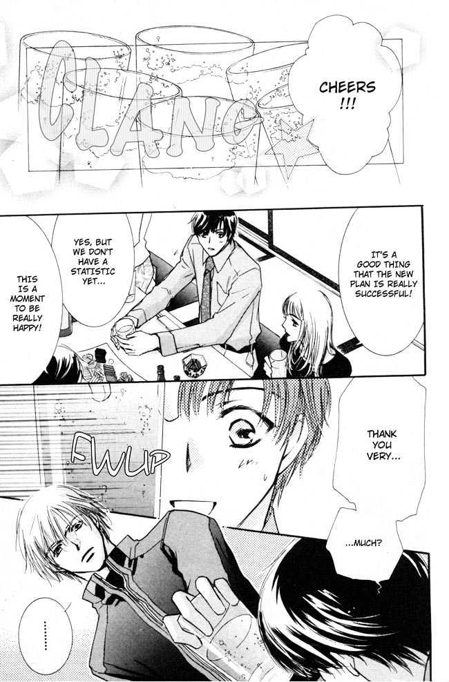 Private Prince (ASATO Eiri) Chapter 2.1 page 19 - Vol.2 Chapter 1 : Chapter 8