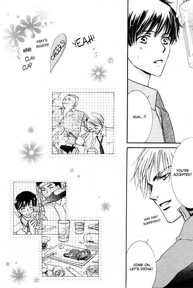 Private Prince (ASATO Eiri) Chapter 2.1 page 20 - Vol.2 Chapter 1 : Chapter 8